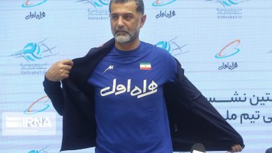 مربیان والیبال