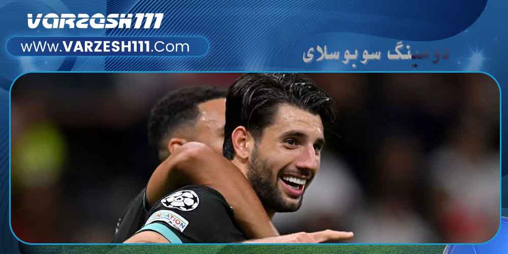 بیوگرافی دومینگ سوبوسلای 