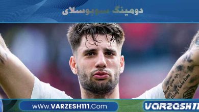 دومینگ سوبوسلای