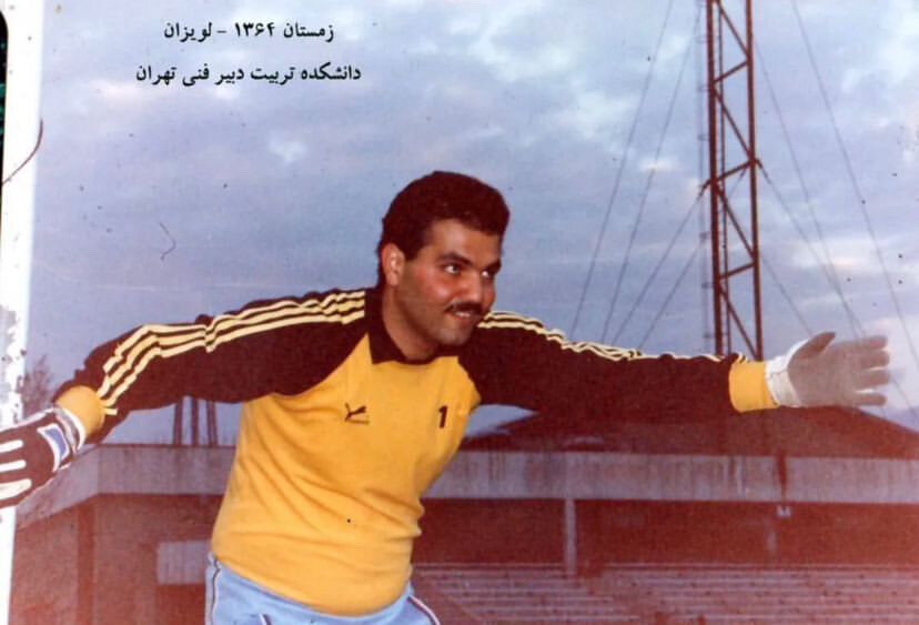 نوجوانی جواد خیابانی