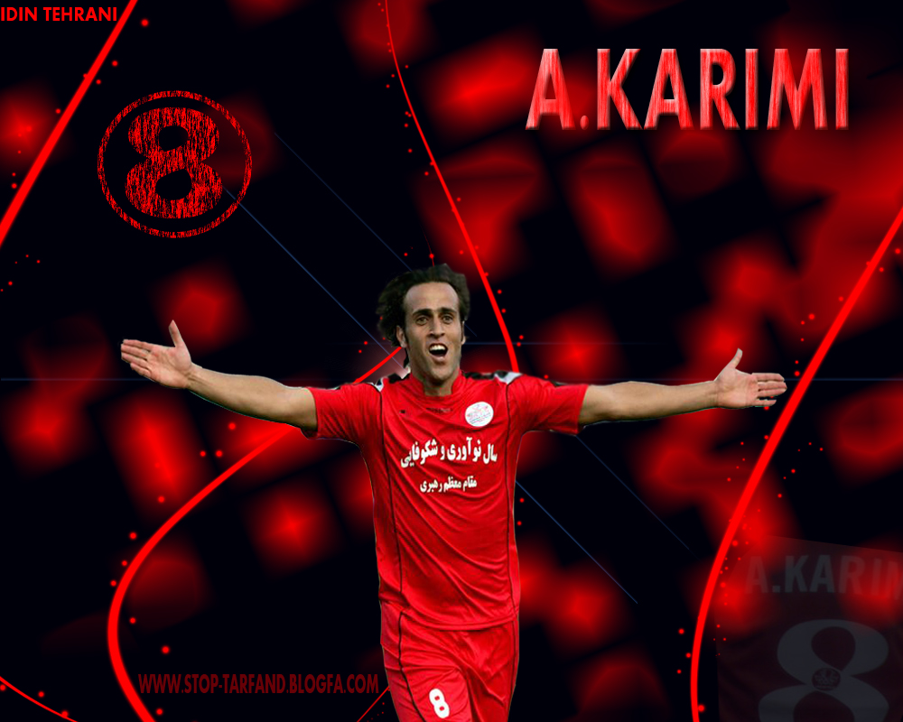 Ali Karimi wallpaper