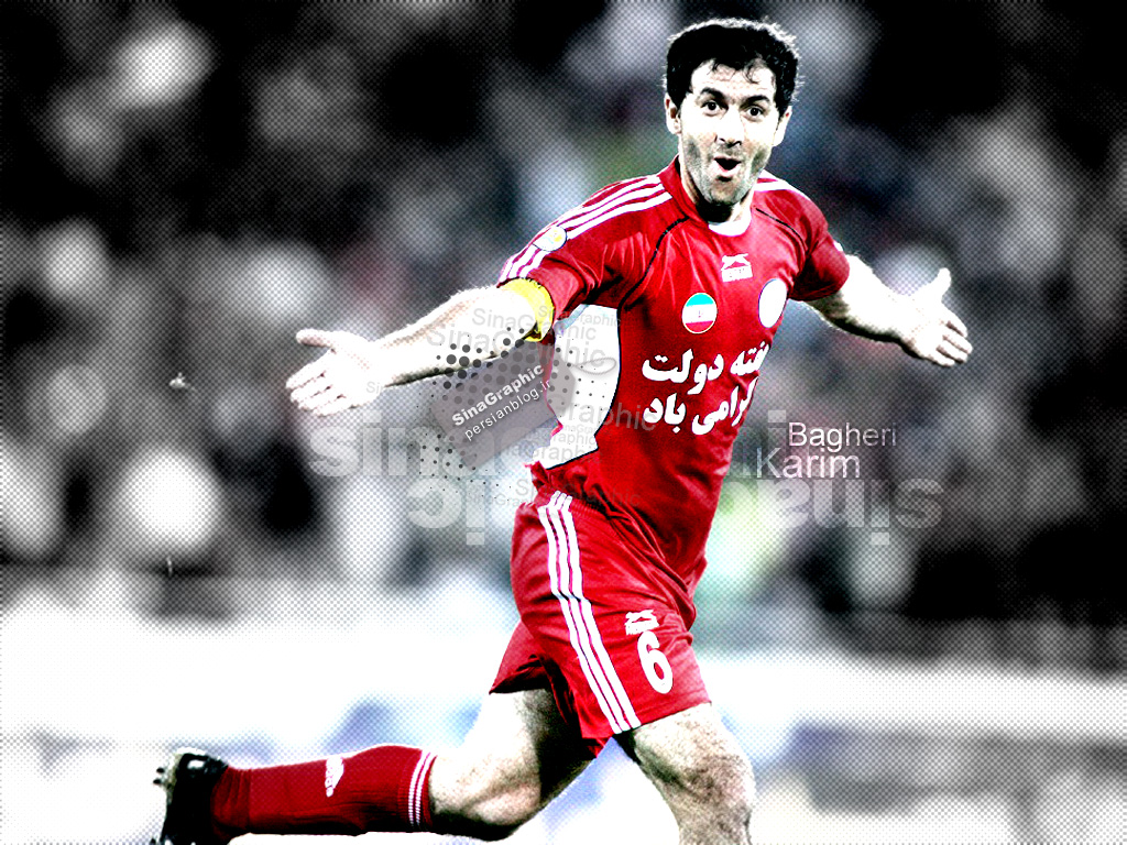 Karim Bagheri wallpaper hd 
