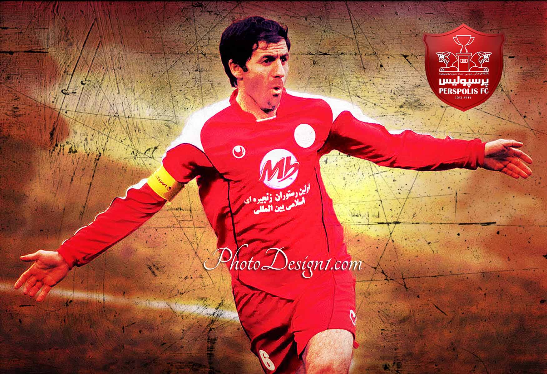 Bagheri wallpaper for phone 