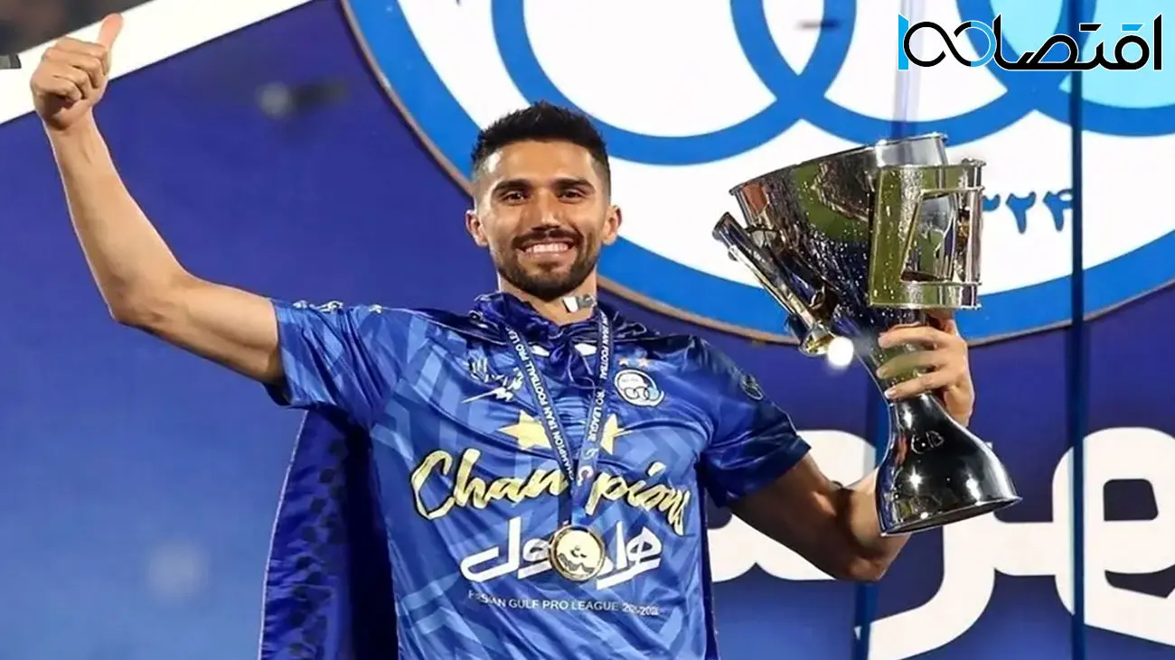 عکس جذاب حسین حسینی