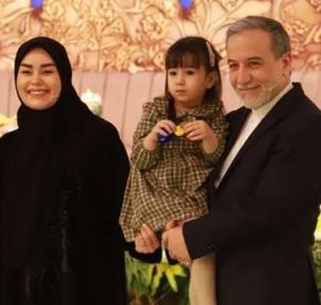 عکس فرزندان عباس عراقچی