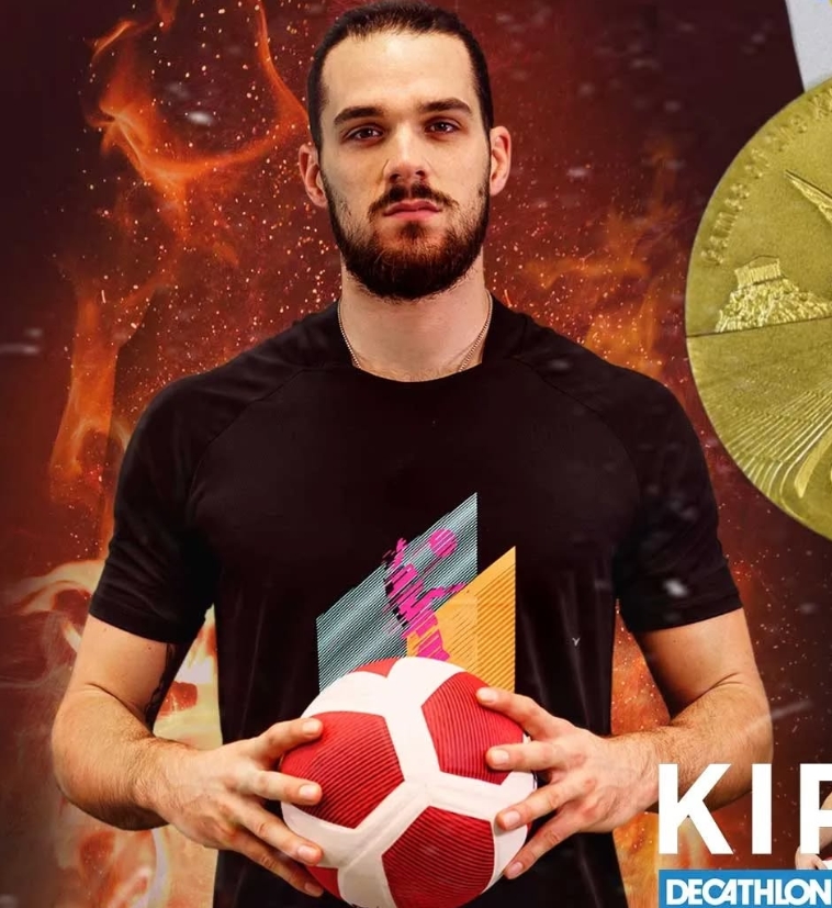 Antoine Brizard wallpaper for phone 