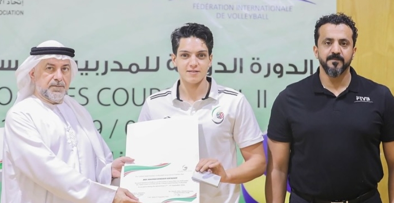 والپیپر مائده برهانی